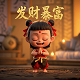 ag超玩会梦泪成名战